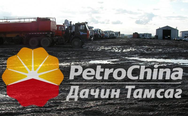 Б.Дашпүрэв: Петрочайна 700 тэрбумын татварын өртэй байсныг хэрэгсэхгүй болгож, хайгуулаа эрчимжүүлэхээр тохирсон