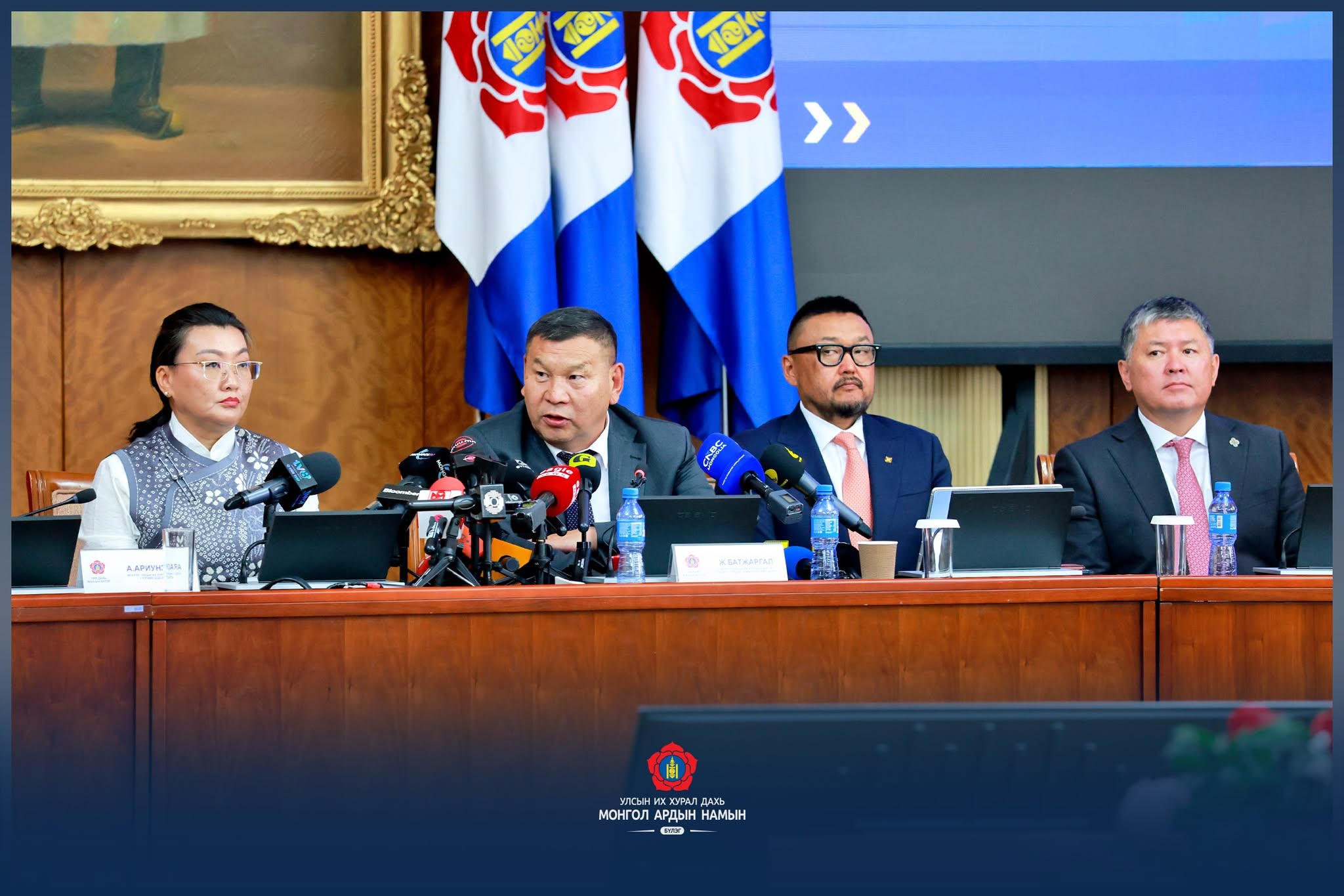 МАН-ын бүлэг 2026 оны төсвийн тодотголыг хэлэлцжээ