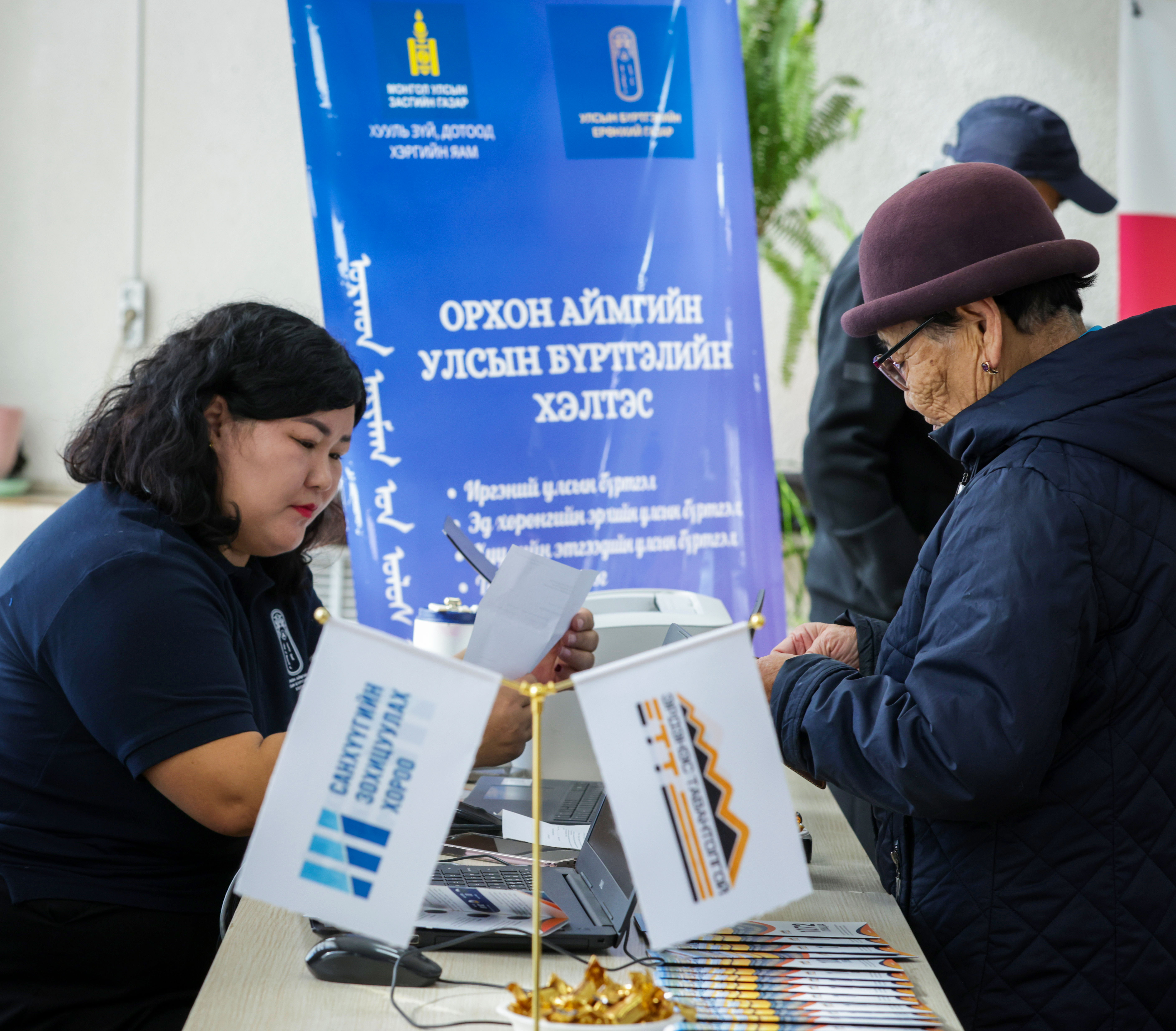 "1072 хувьцаа” нээлттэй өдөрлөг Орхон аймагт үргэлжилж байна