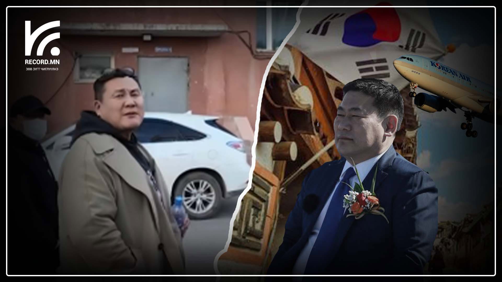 "Херо" Б.Баатарыг цагдан хохих эсэхийг шийдэх гэж байхад дүү Л.Оюун-Эрдэнэ нь Солонгос руу нисчээ