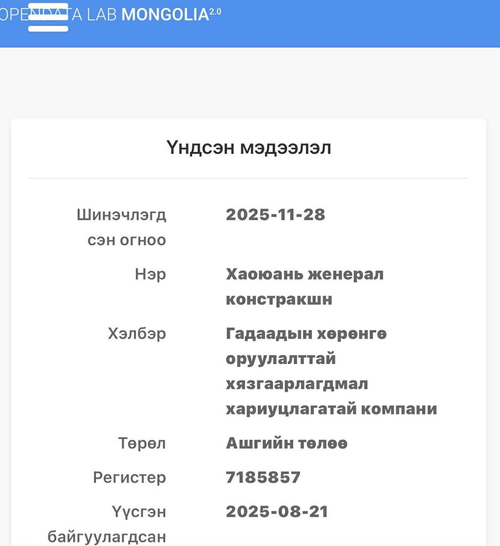 9018db4c031f4f79bbd4a8022c334e36