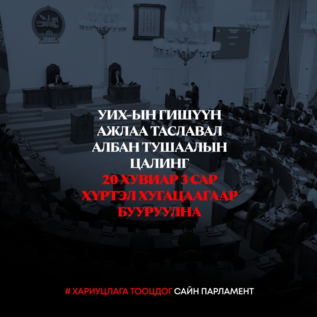 ad9d5d7b53a54c79a673a2651bcb4dbc