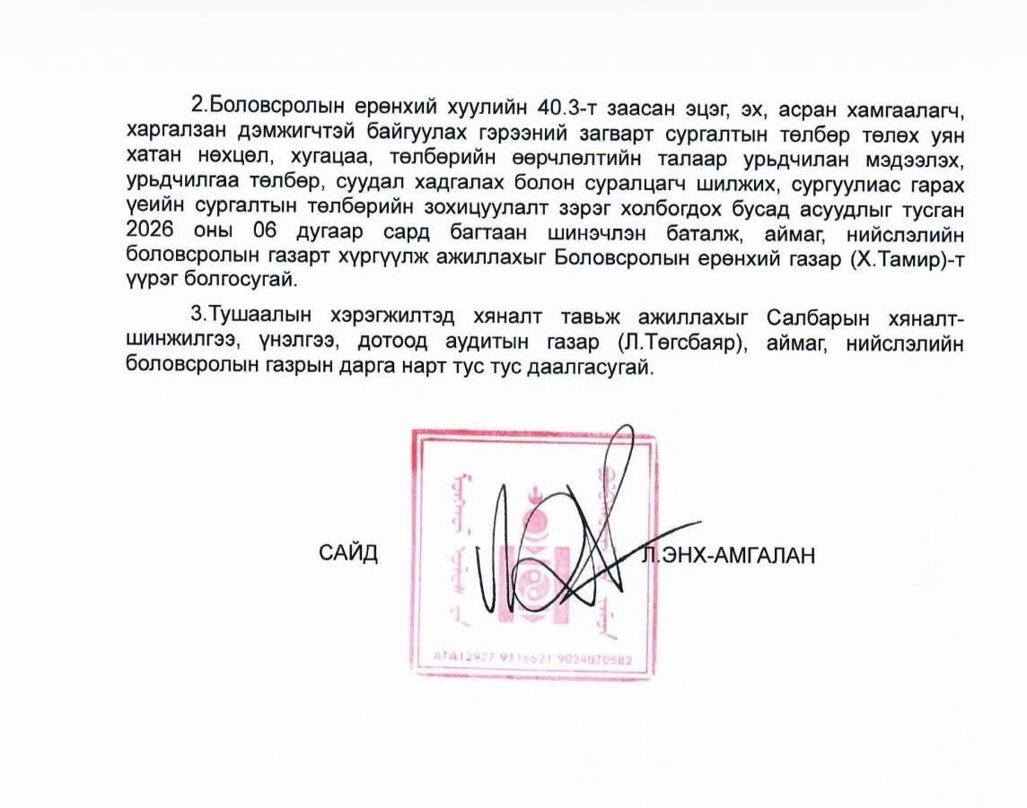 b7a368d183e043c393e12c14c68d1f63