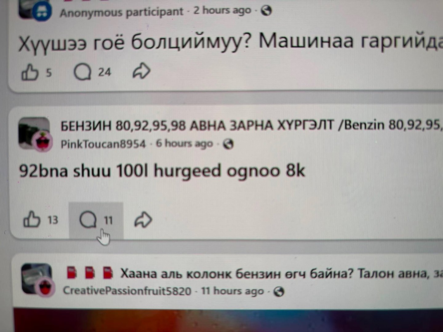 5f6415475c91422db4a6b3947731a13c