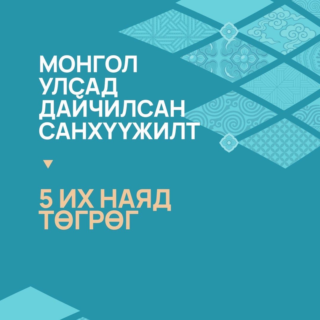 73430dc6ef49447db491e6b6ce2e4013