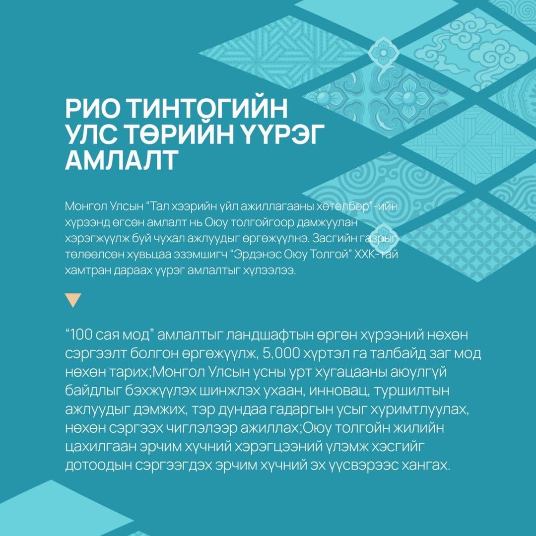 cfc77727a81c43c08a8edb4d4978898e