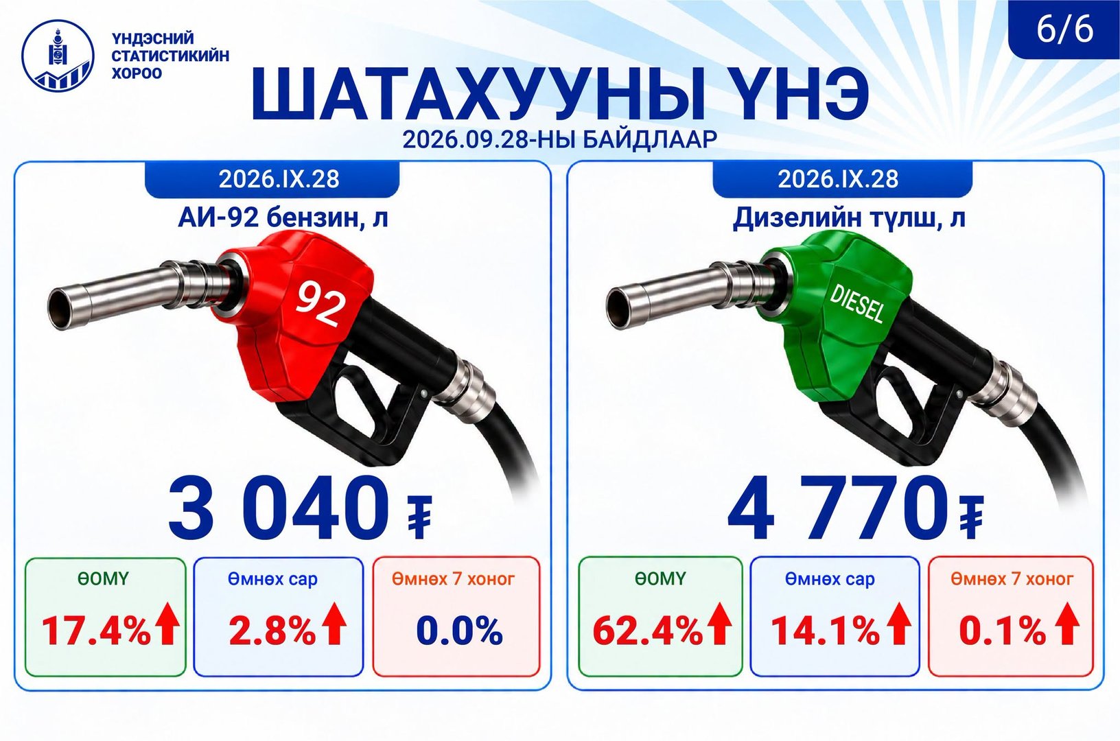 ad75cb67f6484f92850bd4242f8372bf