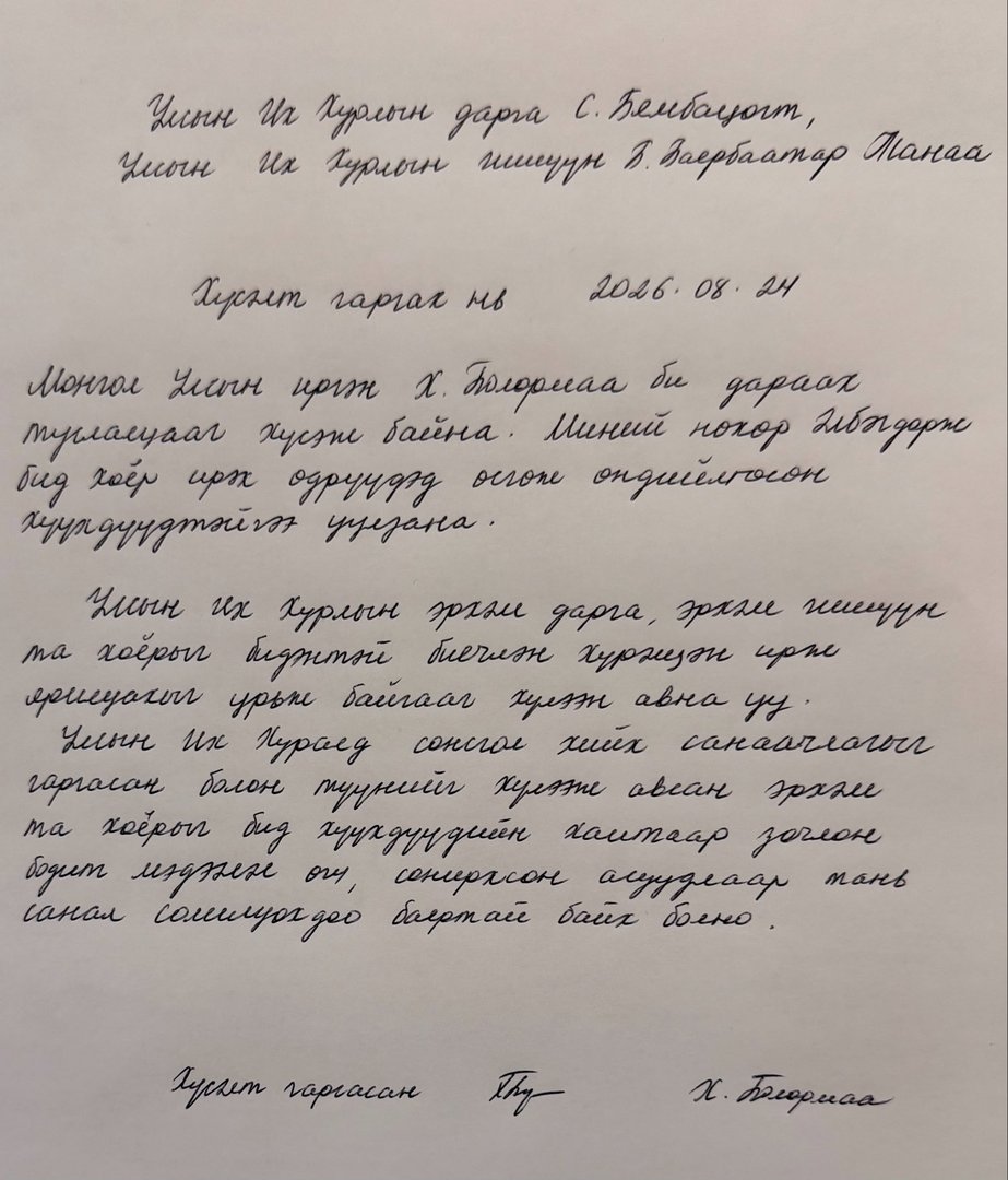 c52908c7797740f0a88c51c43d00a3a5