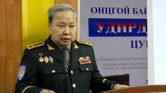 G.ariunbuyan-6pxu72f5n6gi5nm0m0ikx9kxgki9enhkicovjj7assg