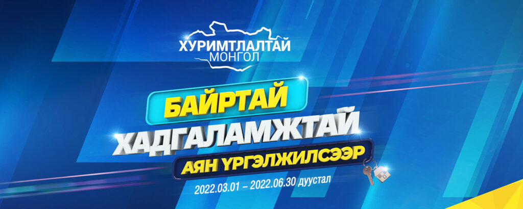 Untitled 3 1024x410