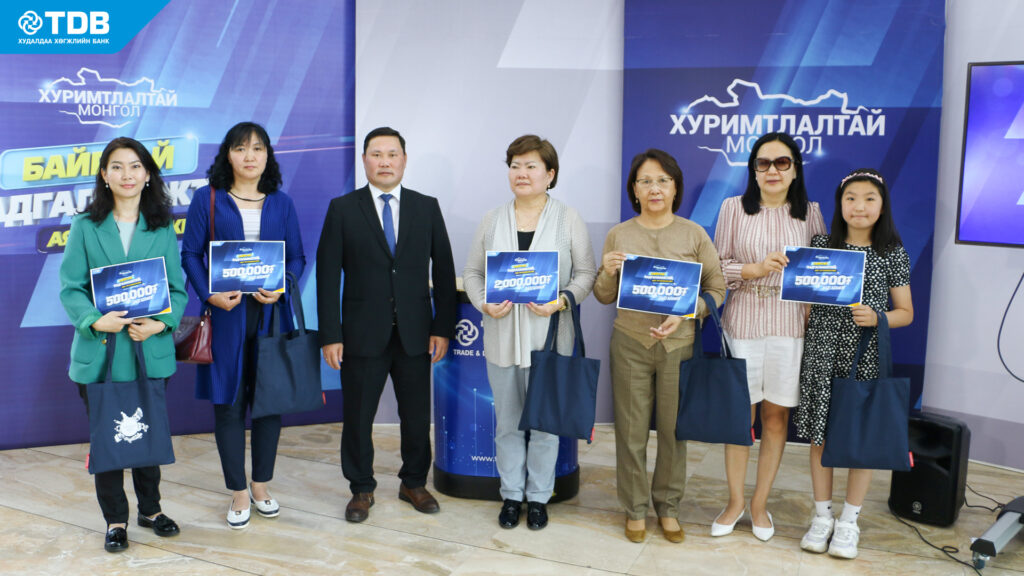 Зураг 2 1024x576