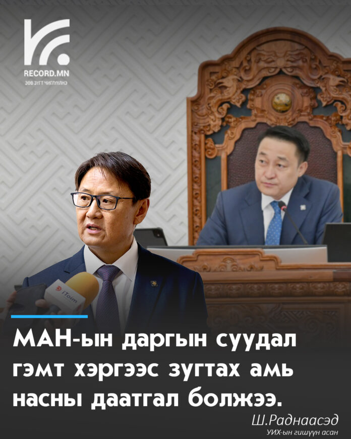 555475130_1169697245216259_5732073304565294503_n