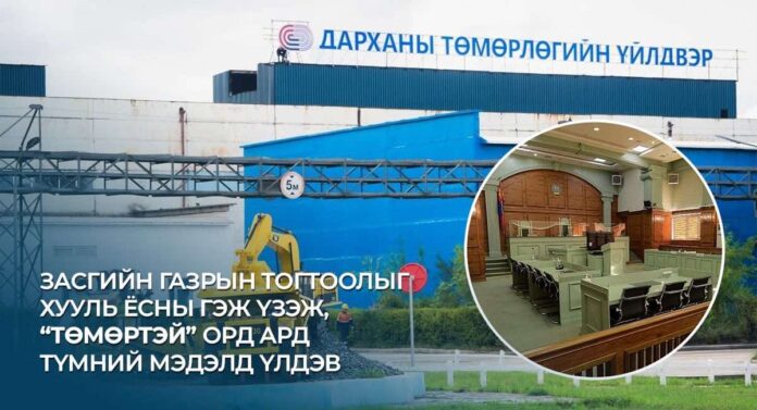 566455821_847910825072998_5424173562170838484_n