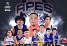 МСБХ-оос Холбооны цомын аваргуудаа тодрууллаа