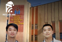 ЭХЭМҮТ-д хамтдаа ажилладаг ах дүү эмч нар болох Б.Мандуул, Б.Мандал нарын өвөөө нь эмч, аав нь эмч, удам дамжсан эмч нар ажээ