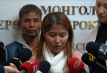 Найрриель Аттиенза: Энэ хэргийг дахин нээж шалгуулахад шаардагдах бүх мэдээлэл, бичиг баримтыг гаргаж өгөхөд бэлэн байгаа