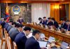 Замын-Үүд боомтыг цэгцэлж нэгдсэн удирдлага, зохицуулалтаар хангаж ажиллахыг Ерөнхий сайд үүрэг болголоо