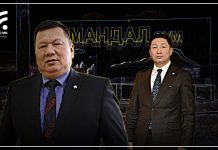 Н.Лхагвадорж: Мандал сумын засаг дарга хууль зөрчин хамаарал бүхий этгээдээ тендерийн хороон даргаар томилсон