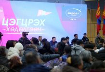 Авлига, газрын маргаан, хариуцлагагүй уул уурхайг цэгцэлж өгөхийг дорноговьчууд Ерөнхий сайдаас хүслээ