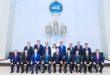 УИХ-ын дарга, УИХ-ын Ерөнхий нарийн бичгийн даргаар ажиллаж байсан төрийн зүтгэлтнүүдэд хүндэтгэл үзүүллээ