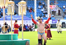 Улсын гарди Н.Өсөхбаярын цолыг хурааж, барилдах эрхийг 2029 он хүртэл хасчээ