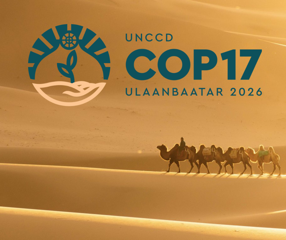 Байгаль эхээ сэргээх санхүүжилт татах боломж COP17