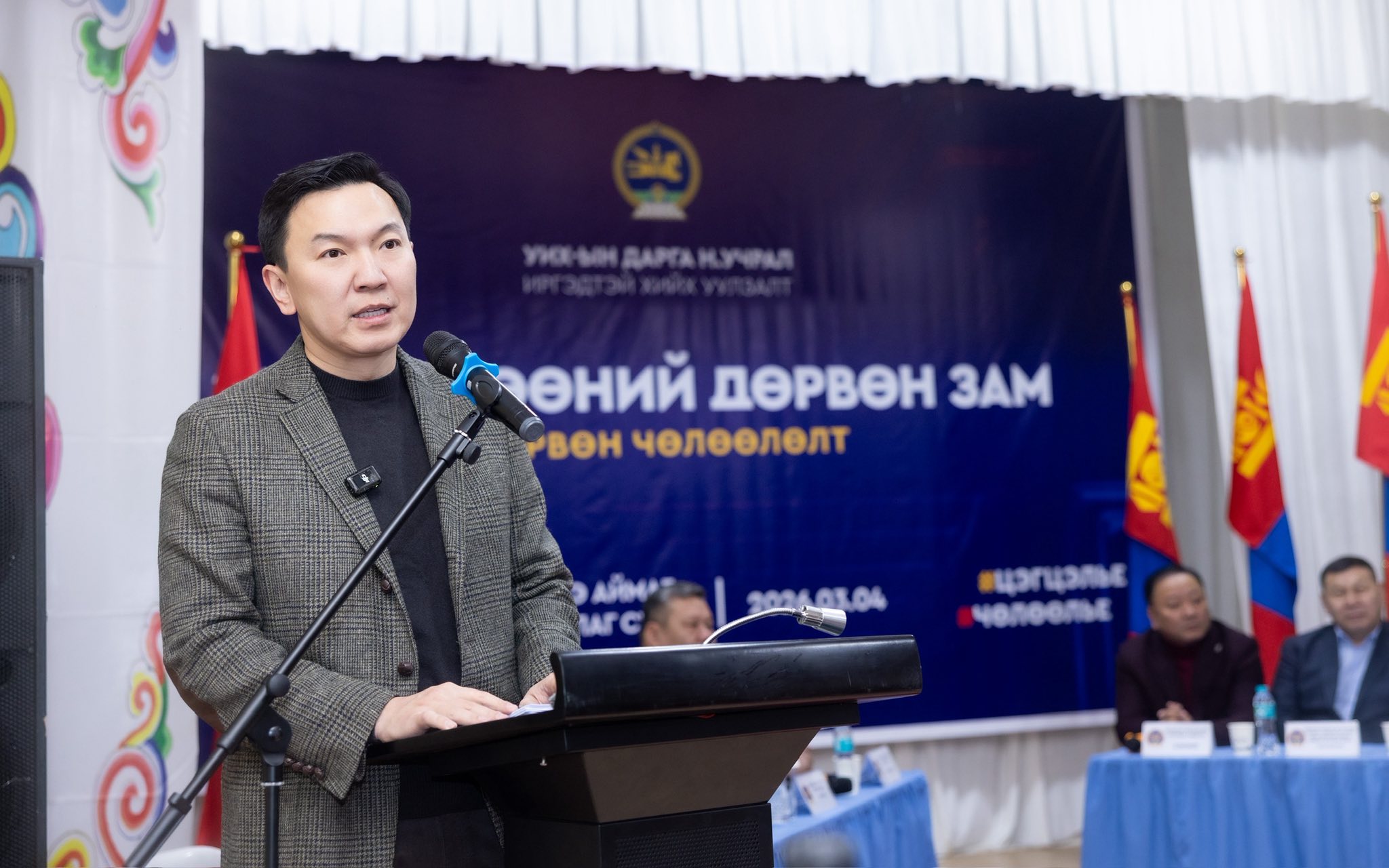 Эдийн засгийн, Эрх зүйн, Ногоон хөгжлийн, Авлигын эсрэг ЧӨЛӨӨЛӨЛТ нийлж байж дөрвөн тулгуурт ЧӨЛӨӨЛӨЛТ иж бүрэн хэрэгжин